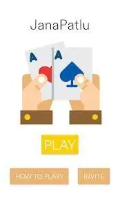 JanaPatlu | 21 card game Screen Shot 7