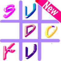Educational Sudoku