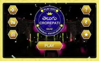 Crorepati In Telugu - Play Telugu GK Quiz Game Screen Shot 6