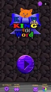 King Of Word Screen Shot 6