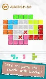 Block Puzzle - Classic Wooden Puzzle Game Screen Shot 4