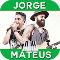 Jorge & Mateus Piano