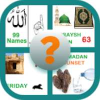 Islam Quiz : Test Your Knowledge Of Islam
