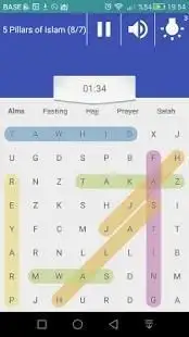İslamic Word Searc Puzzle Screen Shot 2