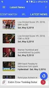 Daily Live Cricket Screen Shot 1