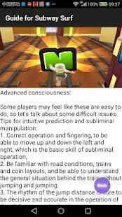 Guide for Subway Surf Screen Shot 1