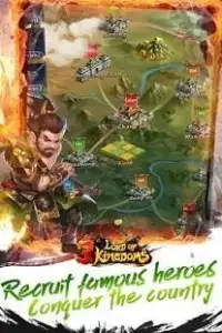 Lord of 3 Kingdoms - Three Kingdoms Screen Shot 13