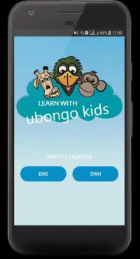 Ubongo Kids Quiz App Screen Shot 3