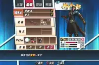 Sengoku Basara 2 Heroes Guide Screen Shot 2