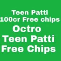 Teen Patti Free Chips 100cr (तीन पत्ती फ्री चिप्स)