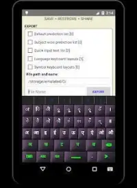 Hindi Keyboard for Android Screen Shot 0