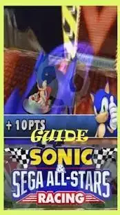 Guide Sonic and All Stars Racing Tips Screen Shot 3