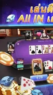 เท็กซัส Poker - Texas Hold'em Slot ล้อหมุนรางวัล Screen Shot 6