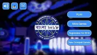 Croprepati in Bengali 2018 : WBPSC General Studies Screen Shot 4