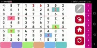 Sudoku Ads free (If you win) Screen Shot 2