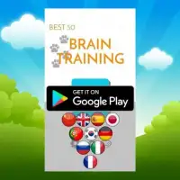 Brain Training Screen Shot 4
