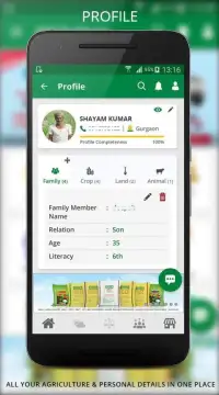 IFFCO Kisan- Agriculture App Screen Shot 2