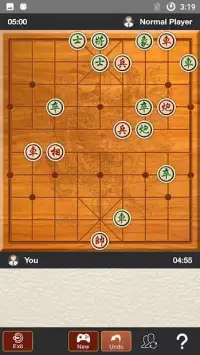 Xiangqi - Chinese Chess Screen Shot 2
