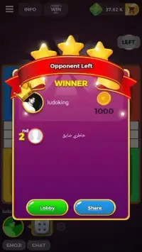 Ludo - ORIGINAL Game King of Star 2018 Screen Shot 0