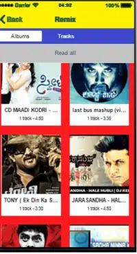 Kannada Songs Screen Shot 0
