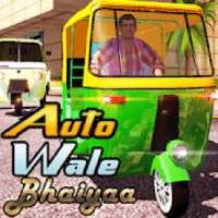 Auto Wale Bhaiyaa