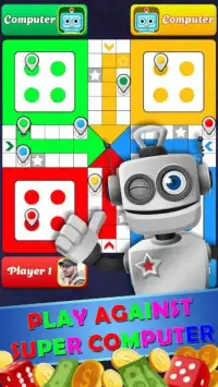 Ludo Parchisi King Screen Shot 8