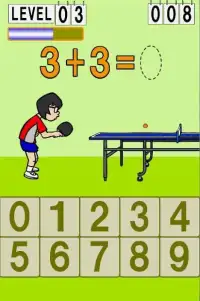 Math Pinpon Screen Shot 1