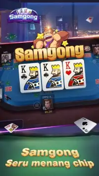 Samgong online (free) Screen Shot 0