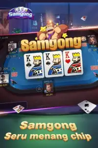 Samgong online (free) Screen Shot 3