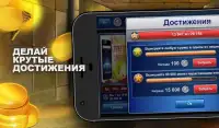 Casino Deluxe: игровые автоматы онлайн казино Screen Shot 2