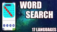 Word Search Offline Screen Shot 3