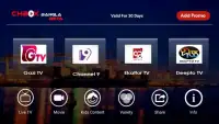 CH BOX BANGLA - All Live TV Screen Shot 5