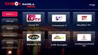 CH BOX BANGLA - All Live TV Screen Shot 4