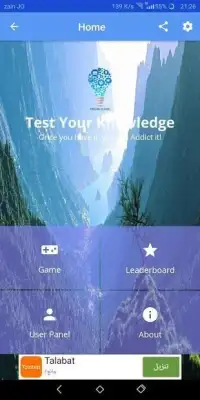 Test Your Knowledge Screen Shot 1