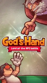 God's Hand: Lord of the RPS battle Screen Shot 1