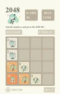 Mikuの2048 Screen Shot 1