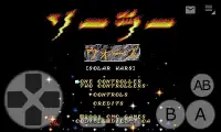 Multiness GP (beta multiplayer NES emulator) Screen Shot 0