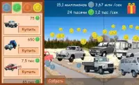 Русские тачки Авто ВАЗ кликер Крутые автомобили Screen Shot 1