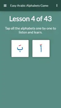 Easy Arabic Alphabets Game Screen Shot 3