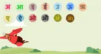 Kids App(ABCD Alphabet,Number Game) kindergarten, Screen Shot 4