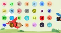 Kids App(ABCD Alphabet,Number Game) kindergarten, Screen Shot 2