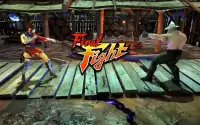 Street Fighter Hero- Challenging Fighting Games Screen Shot 6