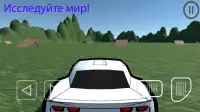 Car Simulator Screen Shot 1