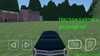Car Simulator Screen Shot 0