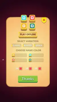 Ludo Board Online Multiplayer Screen Shot 5