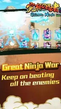 Ninja Saga Screen Shot 2