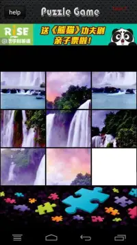 3D Waterfall Puzzles Games Screen Shot 3