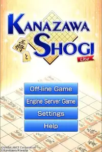 Kanazawa Shogi Lite (Japanese Chess) Screen Shot 5