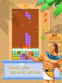 Egypt Block : Puzzle Classic And 1010! Screen Shot 1