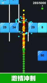 Caterpillar vs Block-Strategy Popular .IO Games Screen Shot 13